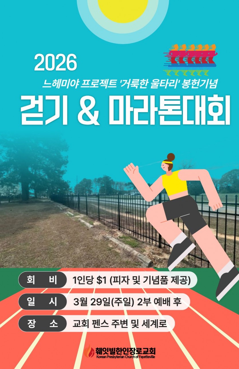 6a894dda87acd302928ab15c7c116b14_1782826643_01.jpg